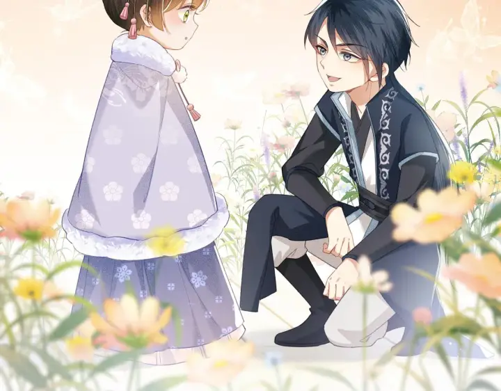 漫画《满级绿茶穿成小可怜》第13话 危机第12张图