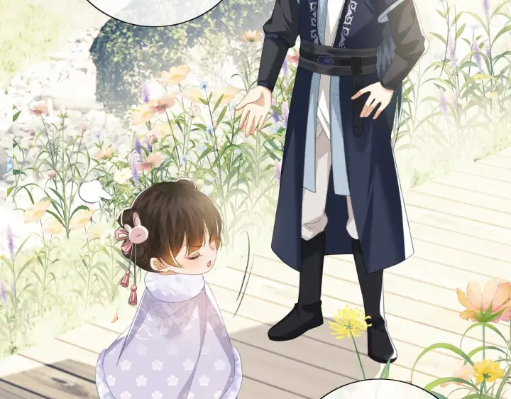 漫画《满级绿茶穿成小可怜》第13话 危机第26张图
