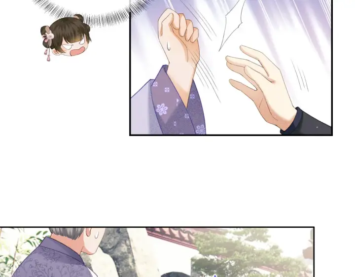 漫画《满级绿茶穿成小可怜》第13话 危机第37张图