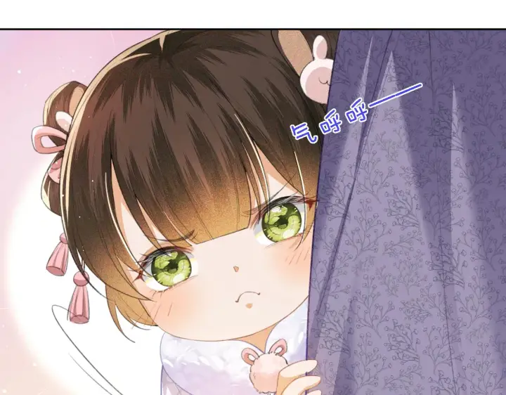 漫画《满级绿茶穿成小可怜》第13话 危机第39张图