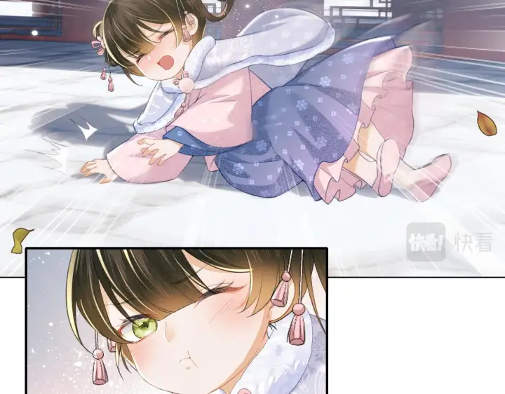 漫画《满级绿茶穿成小可怜》第14话 谁会来救小鹿呢？第12张图
