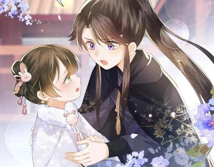 漫画《满级绿茶穿成小可怜》第14话 谁会来救小鹿呢？第19张图