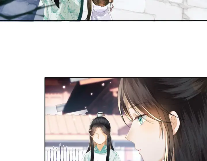 漫画《满级绿茶穿成小可怜》第14话 谁会来救小鹿呢？第43张图