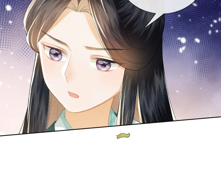 漫画《满级绿茶穿成小可怜》第14话 谁会来救小鹿呢？第67张图