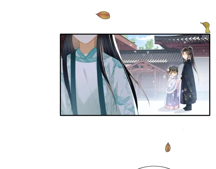 漫画《满级绿茶穿成小可怜》第14话 谁会来救小鹿呢？第68张图
