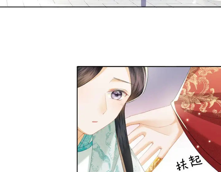 漫画《满级绿茶穿成小可怜》第15话 答谢小哥哥第14张图