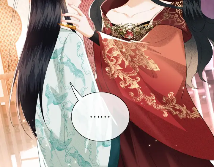 漫画《满级绿茶穿成小可怜》第15话 答谢小哥哥第16张图