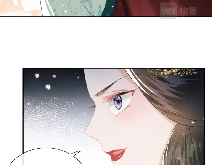 漫画《满级绿茶穿成小可怜》第15话 答谢小哥哥第17张图