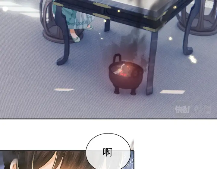 漫画《满级绿茶穿成小可怜》第15话 答谢小哥哥第67张图