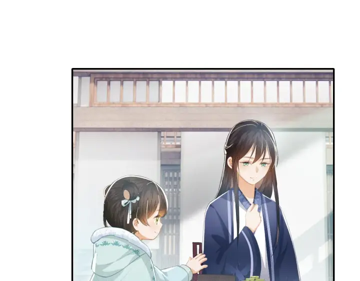 漫画《满级绿茶穿成小可怜》第15话 答谢小哥哥第76张图