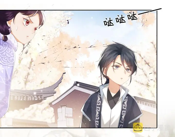 漫画《满级绿茶穿成小可怜》第16话 小豆丁，又见面了第51张图