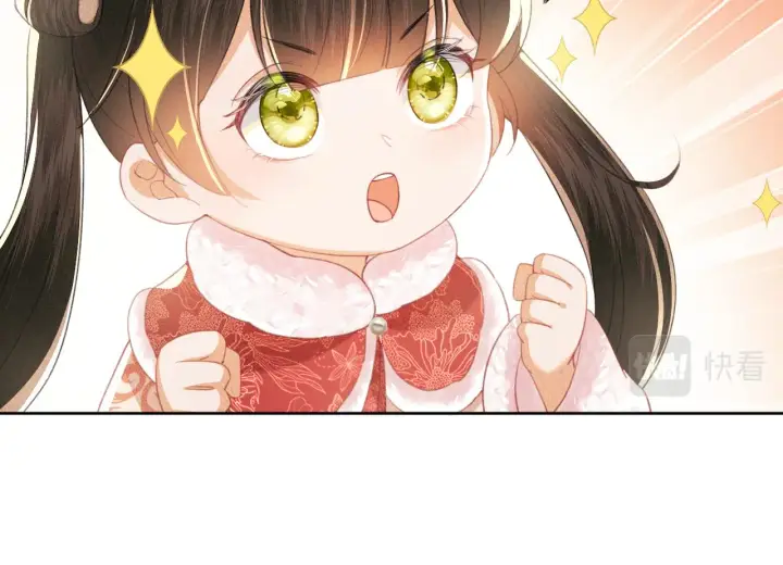 漫画《满级绿茶穿成小可怜》第16话 小豆丁，又见面了第60张图