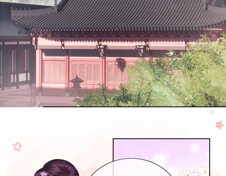 漫画《满级绿茶穿成小可怜》第17话 我觉得你更好看第43张图