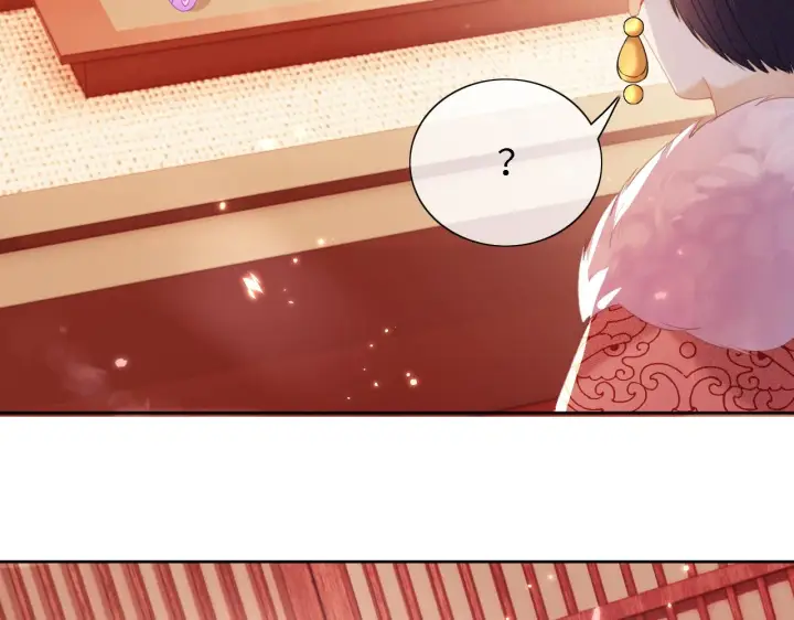 漫画《满级绿茶穿成小可怜》第17话 我觉得你更好看第76张图