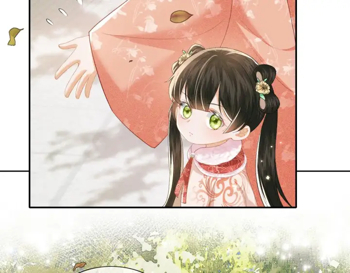 漫画《满级绿茶穿成小可怜》第17话 我觉得你更好看第87张图