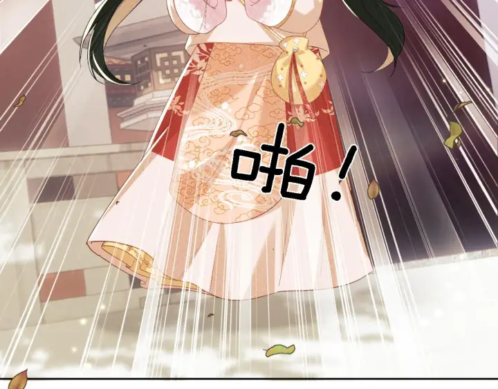 漫画《满级绿茶穿成小可怜》第18话 专治纨绔少年第25张图