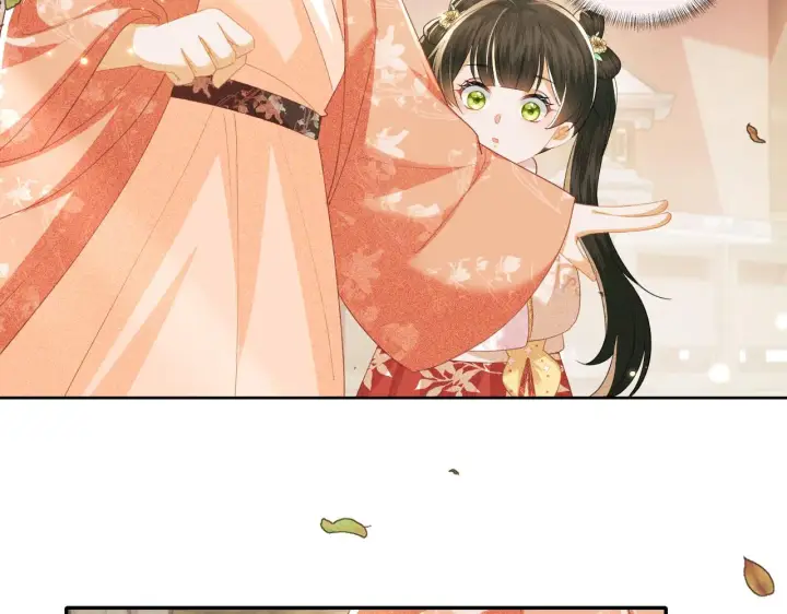 漫画《满级绿茶穿成小可怜》第18话 专治纨绔少年第27张图