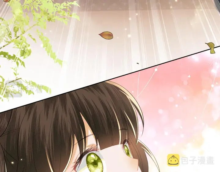 漫画《满级绿茶穿成小可怜》第18话 专治纨绔少年第41张图