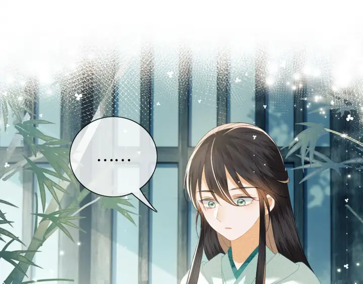 漫画《满级绿茶穿成小可怜》第19话 送护手霜第17张图