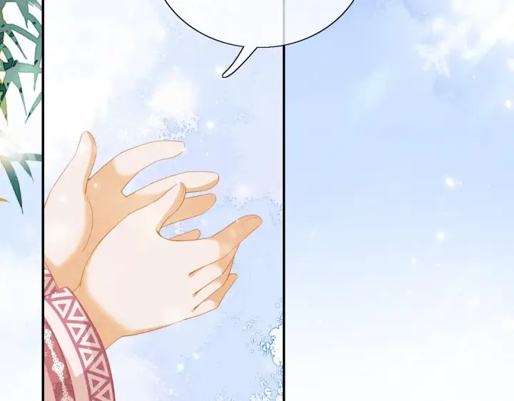 漫画《满级绿茶穿成小可怜》第19话 送护手霜第39张图