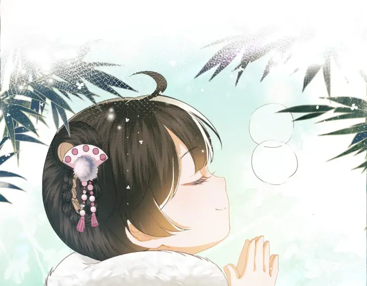 漫画《满级绿茶穿成小可怜》第19话 送护手霜第41张图