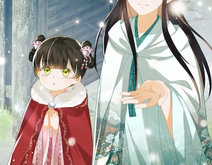 漫画《满级绿茶穿成小可怜》第19话 送护手霜第45张图