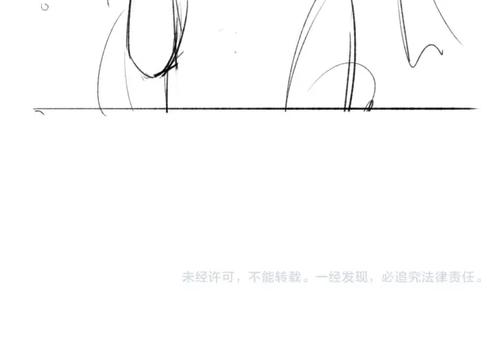 漫画《满级绿茶穿成小可怜》第20话 听墙角去了第101张图