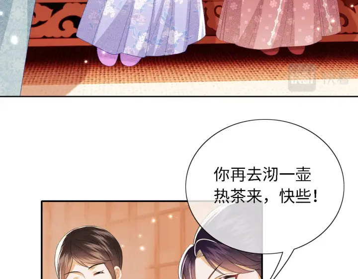 漫画《满级绿茶穿成小可怜》第20话 听墙角去了第12张图