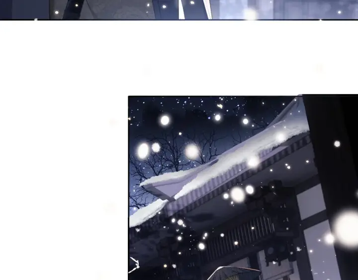 漫画《满级绿茶穿成小可怜》第20话 听墙角去了第72张图