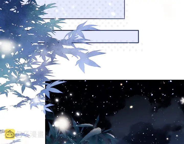 漫画《满级绿茶穿成小可怜》第20话 听墙角去了第74张图