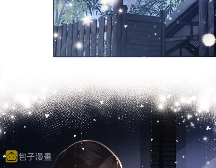 漫画《满级绿茶穿成小可怜》第20话 听墙角去了第76张图