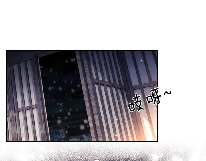 漫画《满级绿茶穿成小可怜》第20话 听墙角去了第79张图