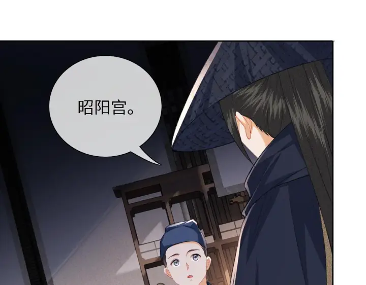 漫画《满级绿茶穿成小可怜》第20话 听墙角去了第85张图