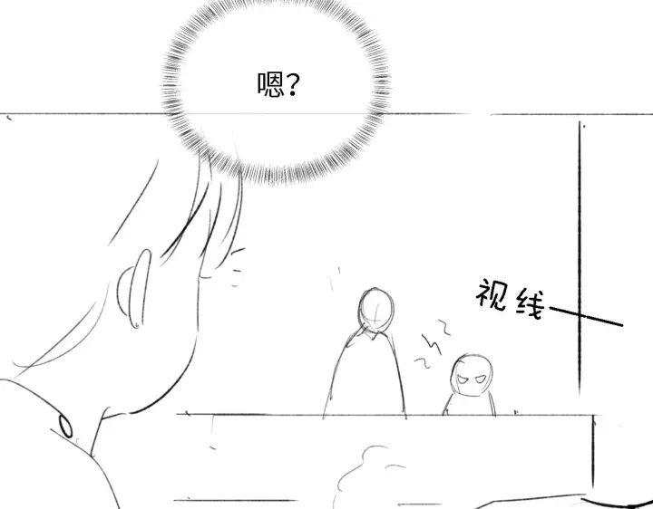 漫画《满级绿茶穿成小可怜》第20话 听墙角去了第97张图