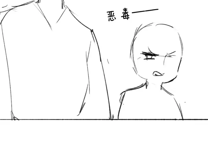 漫画《满级绿茶穿成小可怜》第20话 听墙角去了第99张图