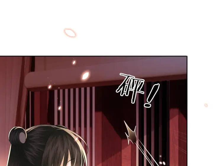 漫画《满级绿茶穿成小可怜》第21话 将计就计第30张图