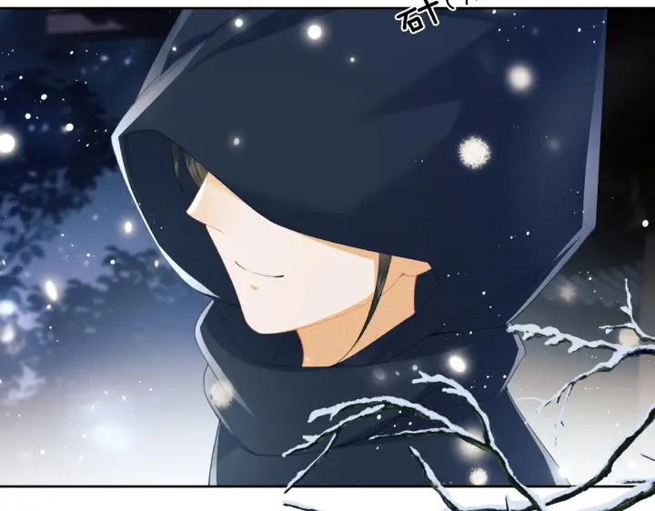 漫画《满级绿茶穿成小可怜》第21话 将计就计第47张图