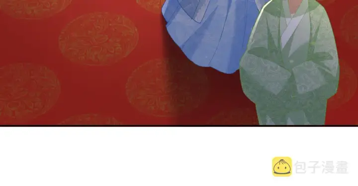 漫画《满级绿茶穿成小可怜》第21话 将计就计第93张图