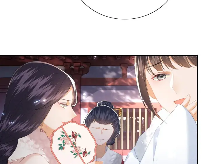 漫画《满级绿茶穿成小可怜》第23话 小鹿，别看了第11张图