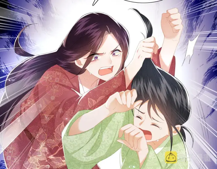 漫画《满级绿茶穿成小可怜》第23话 小鹿，别看了第16张图
