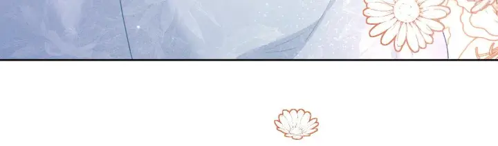 漫画《满级绿茶穿成小可怜》第23话 小鹿，别看了第93张图