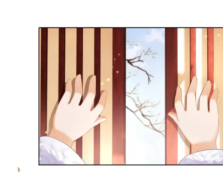 漫画《满级绿茶穿成小可怜》第24话 叫声世子哥哥第20张图