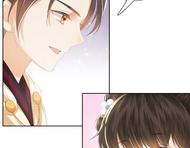 漫画《满级绿茶穿成小可怜》第25话 太子殿下林倾第28张图