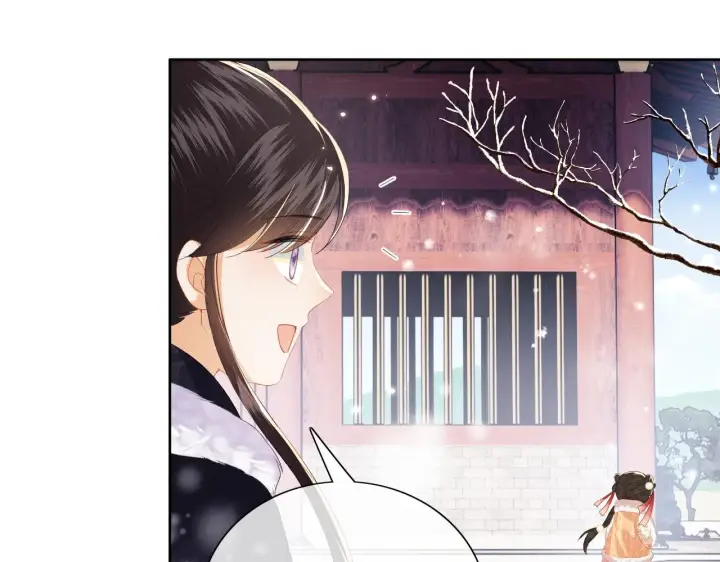 漫画《满级绿茶穿成小可怜》第26话 送太子香囊第40张图