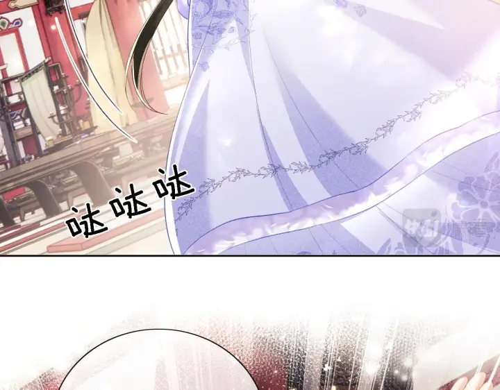 漫画《满级绿茶穿成小可怜》第27话 休想欺负我母妃！第87张图