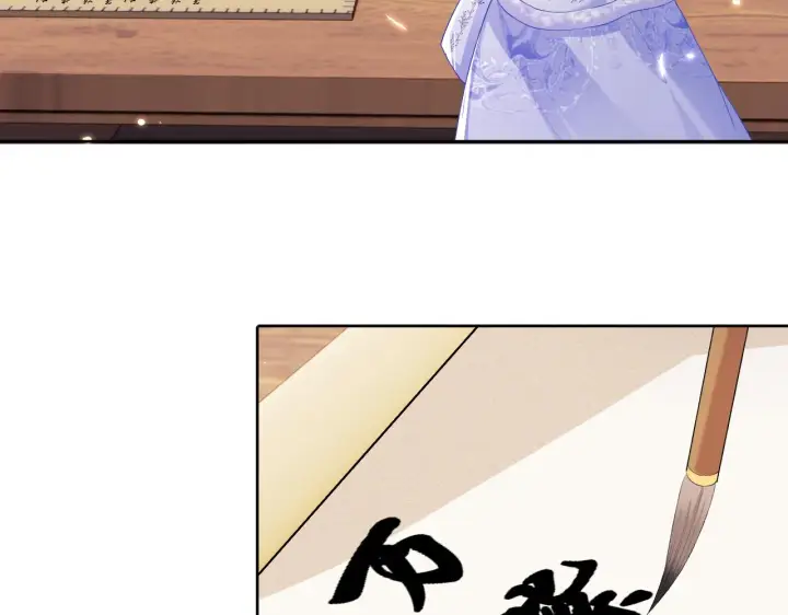 漫画《满级绿茶穿成小可怜》第28话 有温度的笑第25张图