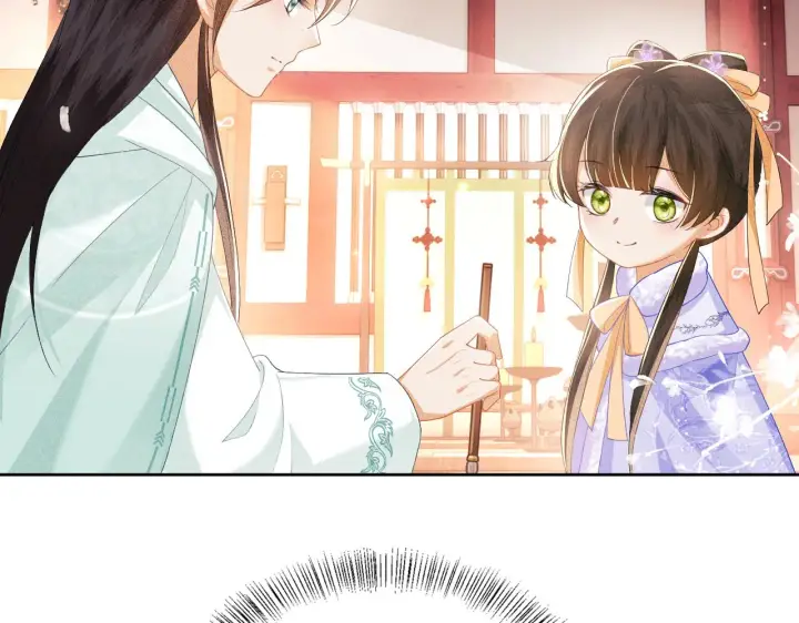 漫画《满级绿茶穿成小可怜》第28话 有温度的笑第31张图