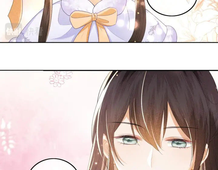 漫画《满级绿茶穿成小可怜》第28话 有温度的笑第43张图