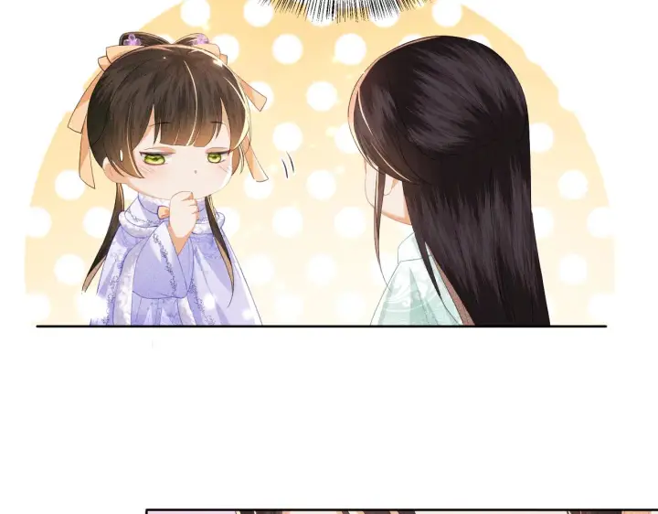 漫画《满级绿茶穿成小可怜》第28话 有温度的笑第60张图