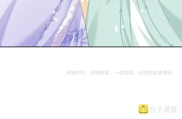 漫画《满级绿茶穿成小可怜》第28话 有温度的笑第69张图